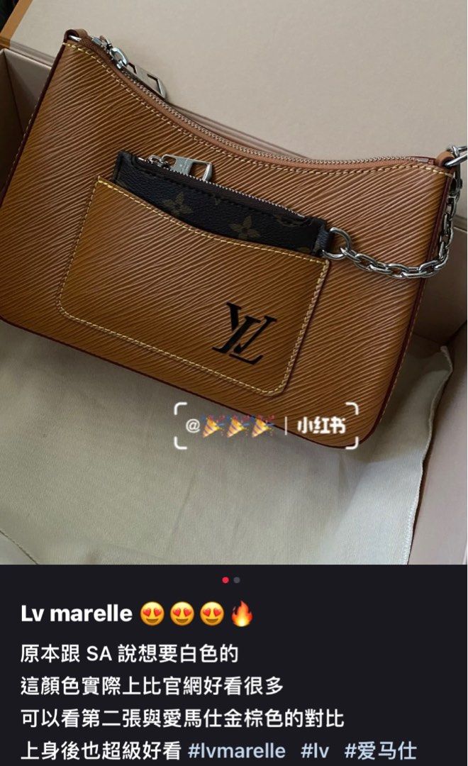 Lv marelle clearance