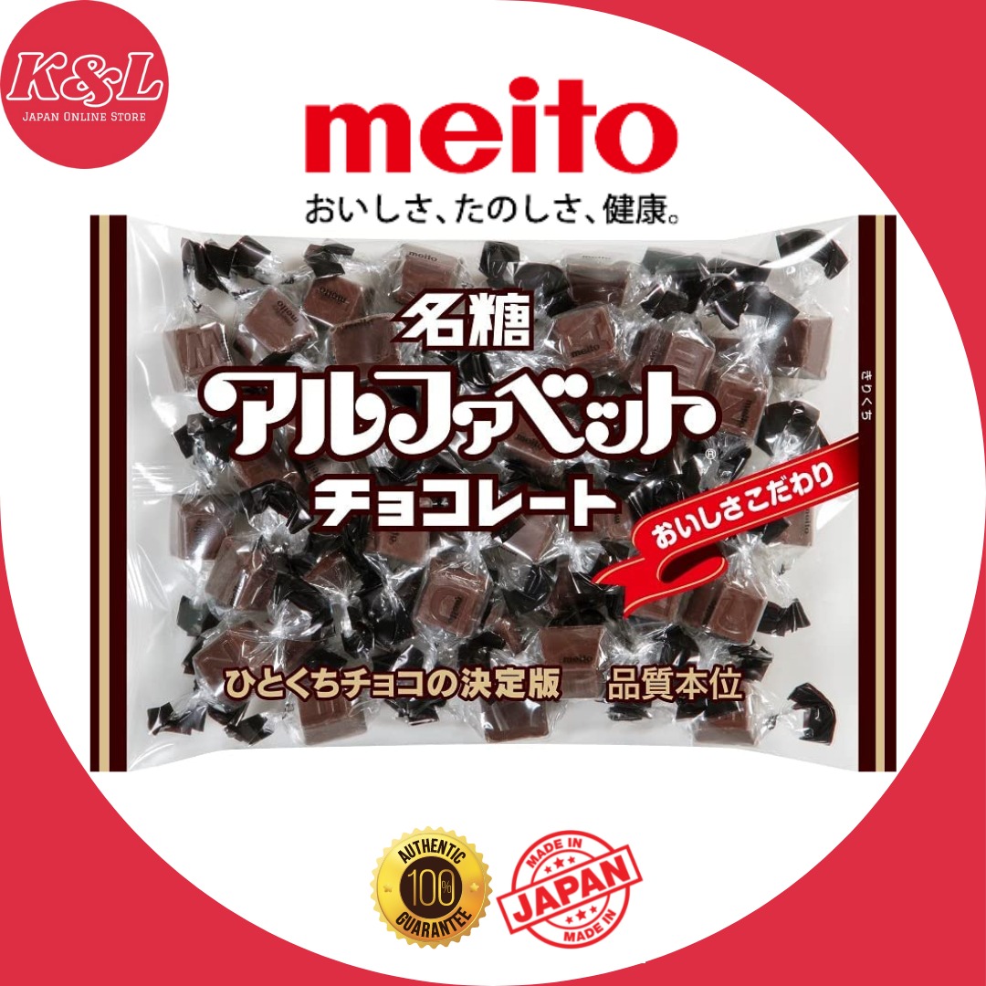 Meito Alphabet Chocolate 180g (Made in Japan), Food & Drinks, Other Food & Drinks on Carousell