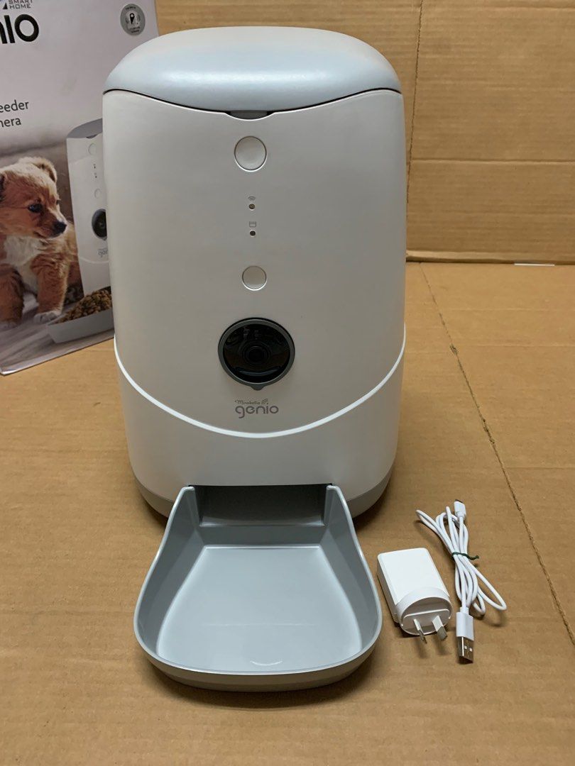 Mirabella genio pet treat dispenser｜TikTok Search