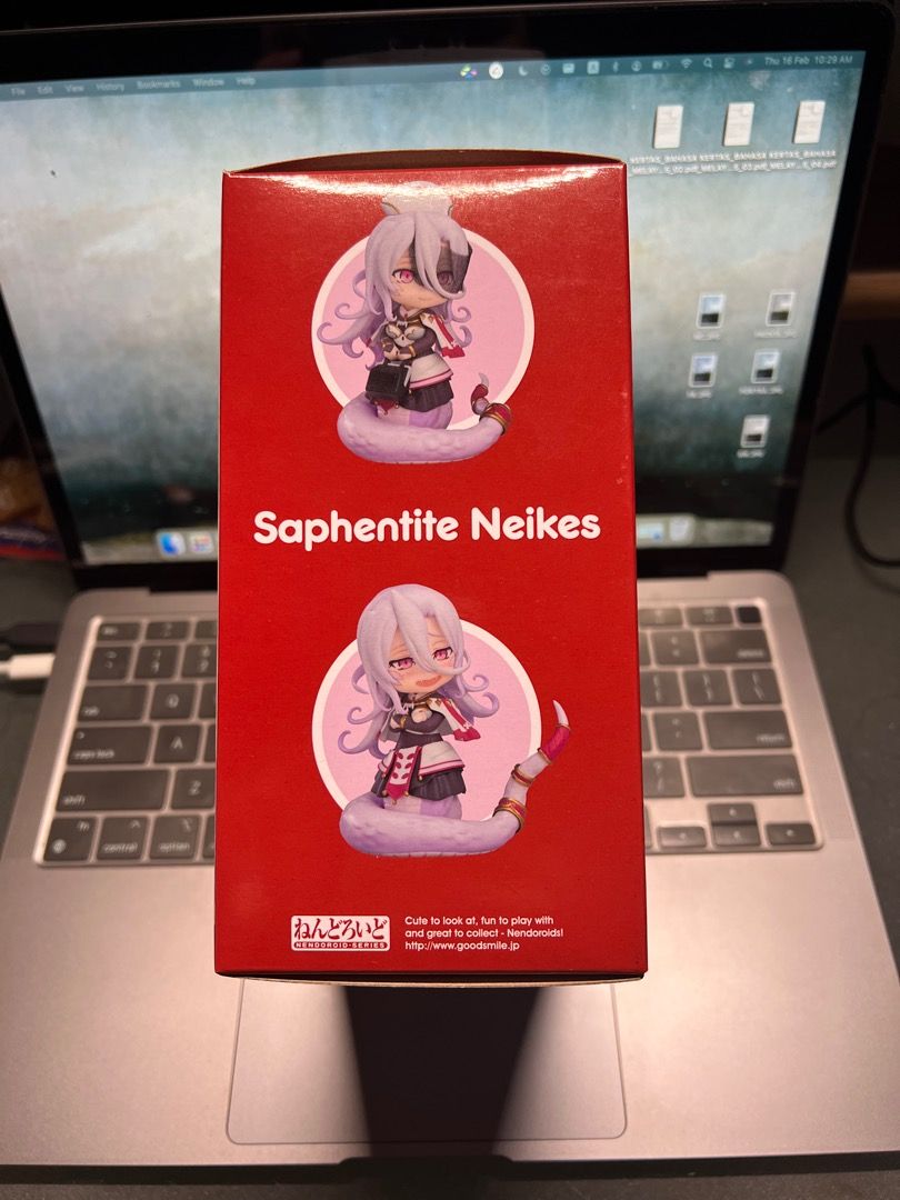 Nendoroid No. 1436 Monster Girl Doctor: Saphentite Neikes [GSC Online Shop  Exclusive Ver.]