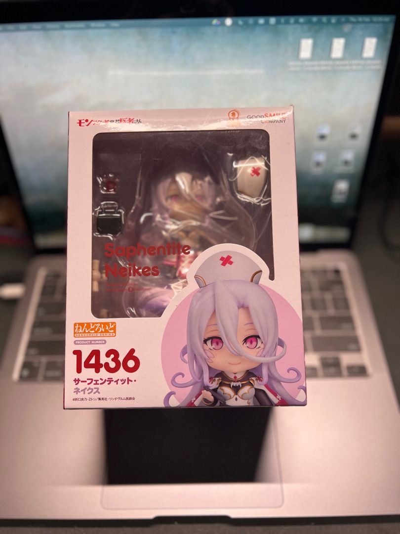 Monster Musume no Oisha san Saphentite Neikes Nendoroid 1436