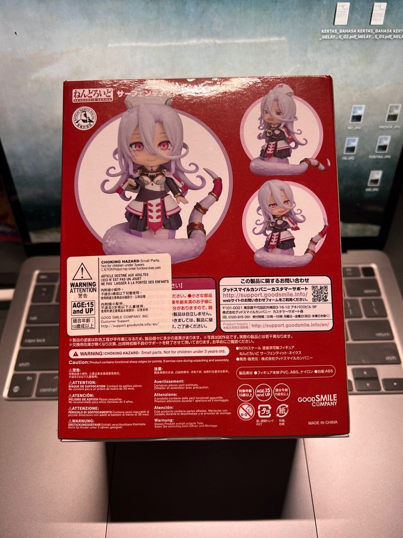 Monster musume nendoroid top