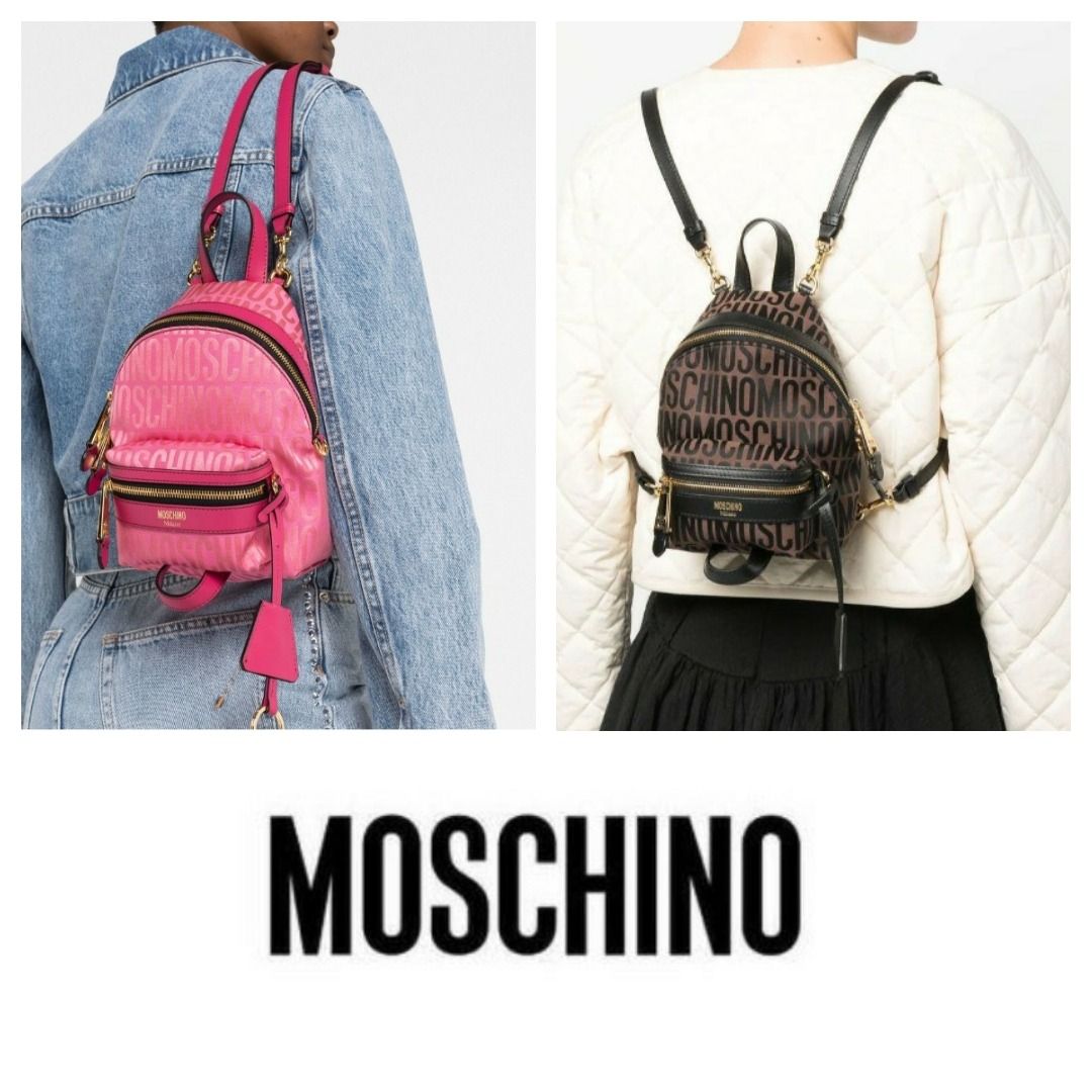 MOSCHINO Logo Print Convertible Backpack, Luxury, Bags Wallets
