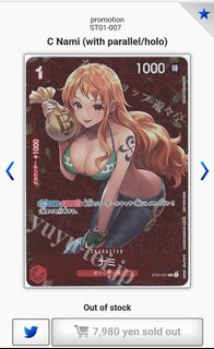 (Category: ) located in . Submitted by flameknight7758 (Listing ID 1215539758, Image 1). Description: .