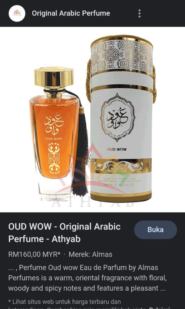 Oud Wow Arabic Perfume 100ml by ALMAS PERFUME Original (NEW RIJECT SALE