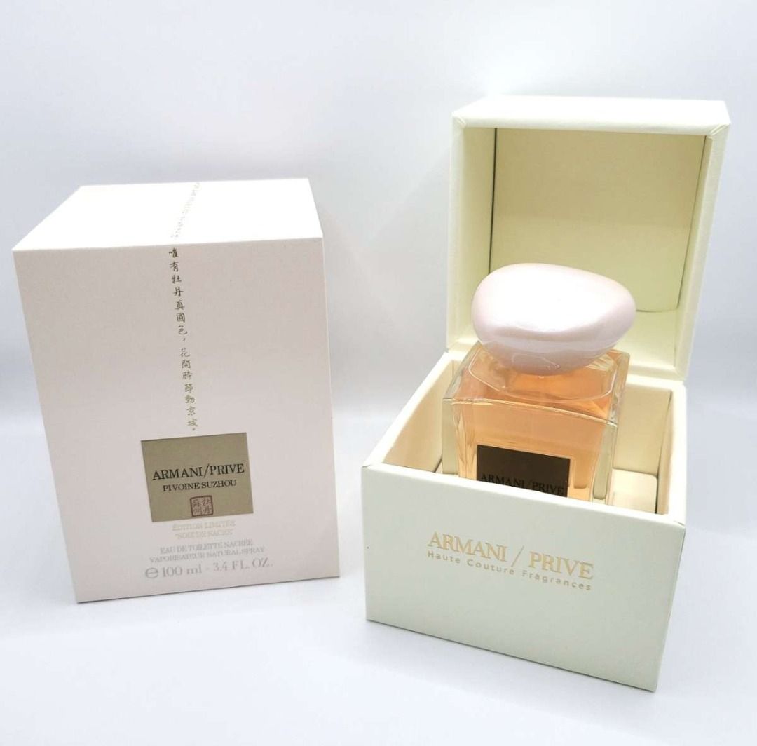 Armani suzhou limited edition store