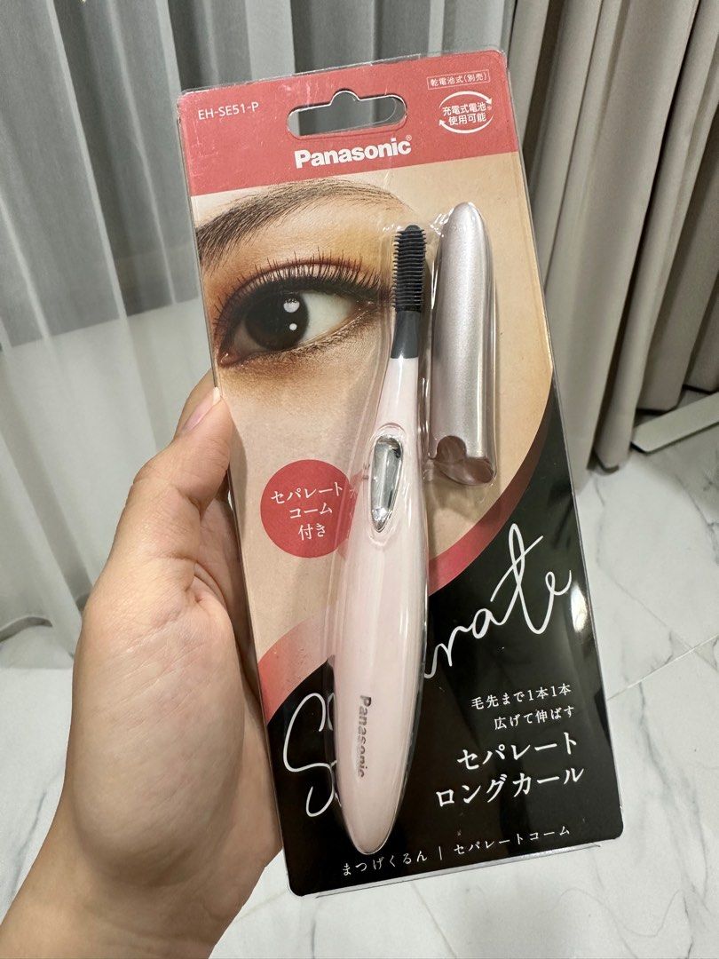 Panasonic eyelash curler deals