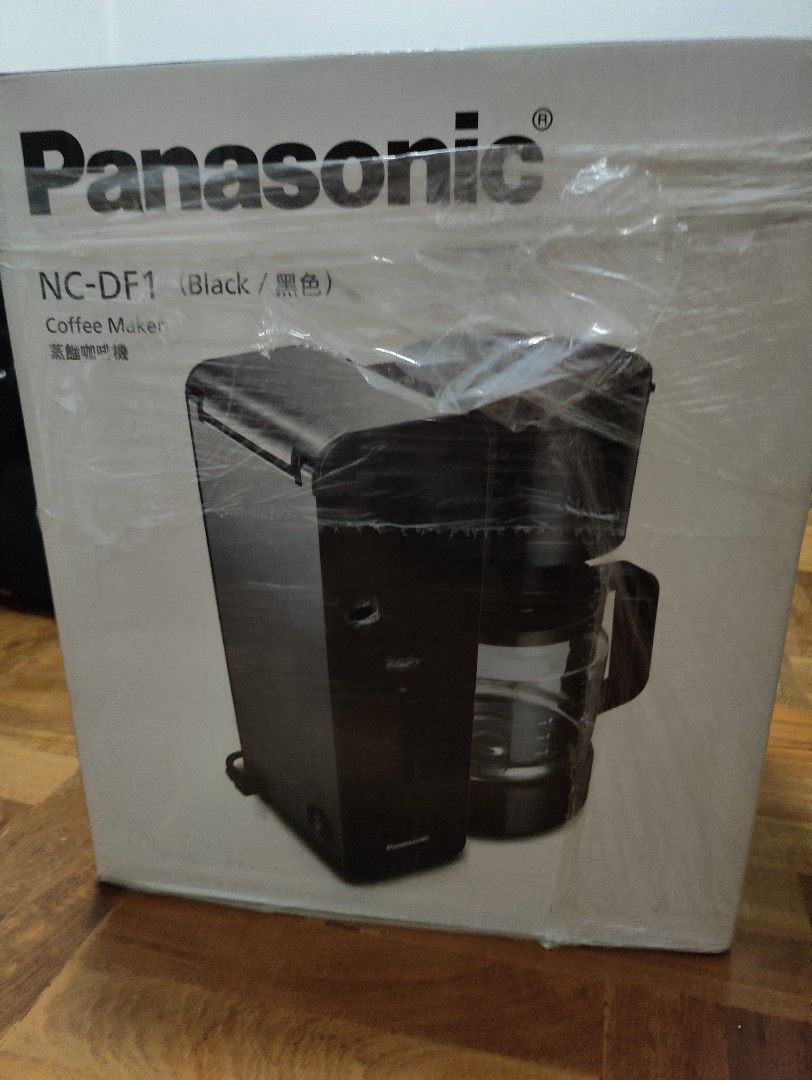 Panasonic NCDF1 Coffee Maker, TV & Home Appliances, Kitchen Appliances