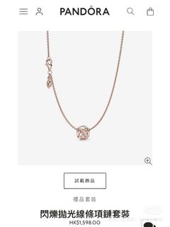 （分類：）位於 。 由 jellykk 提交（商品編號 1215537995，圖片 1）。簡介： 。