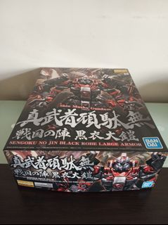 （分類：）位於 。 由 ninw108 提交（商品編號 1215512899，圖片 1）。簡介： 。