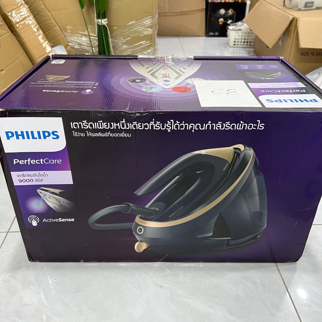 Philips PerfectCare 9000 Series Steam Generator Iron PSG9050/26 Reviews