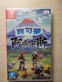 （分類：）位於 。 由 saffibutt503 提交（商品編號 1215669962，圖片 1）。簡介： 。