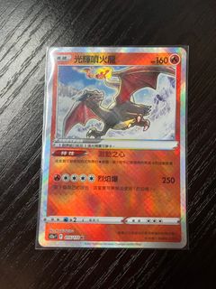 （分類：）位於 。 由 skywalker1221 提交（商品編號 1215548028，圖片 1）。簡介： 。