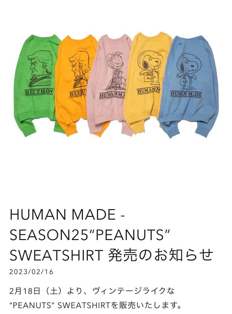 国際ブランド 希少 HUMAN MADE Peanuts S/S Collaboration Sweatshirt ...
