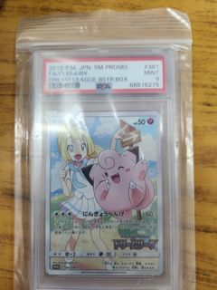 （分類：）位於 。 由 he8550 提交（商品編號 1215571000，圖片 1）。簡介： 。