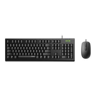 RAPOO X120 Pro Wired Optical Mouse & Keyboard Set | X1200 | Black | PC Peripherals & Accessories