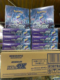 (Category: ) located in . Submitted by chroniclepoke (Listing ID 1213472408, Image 1). Description: .