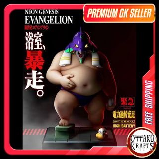 Neon Genesis Evangelion (GK Figurines)  Collection item 2
