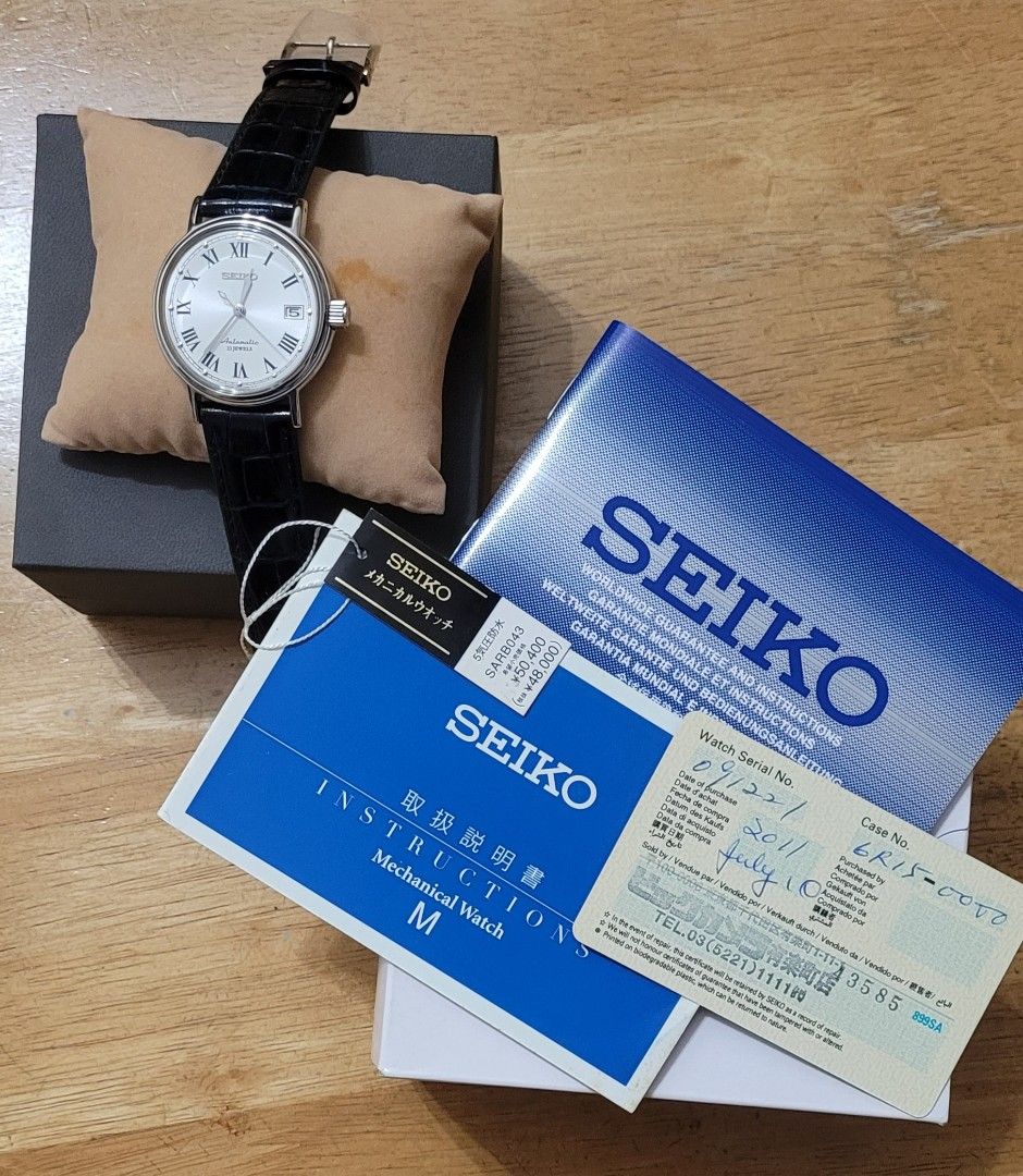 Seiko SARB 043 (JDM), Men's Fashion, Watches & Accessories, Watches on  Carousell