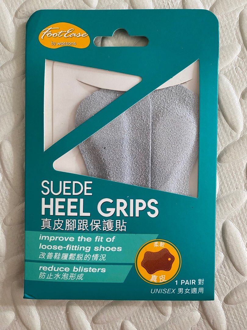 Suede Heel Grips Carousell