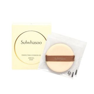 SULWHASOO Perfecting Cushion EX Aircell Puff 2pcs