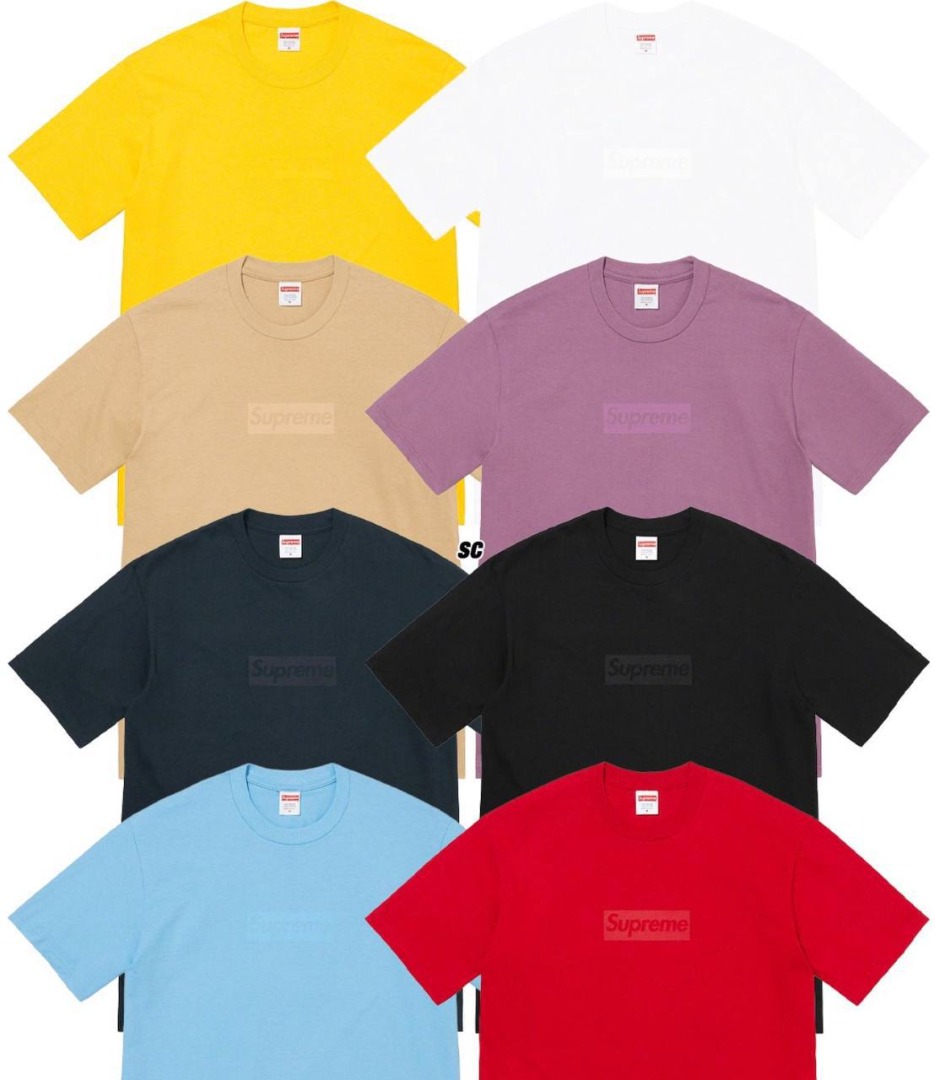 Supreme Tonal Box Logo Tee Bright Blue