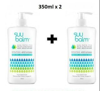 Suu Balm 350ml x 2 BUNDLE Rapid Itch Relief Moisturiser Exp Jan2026