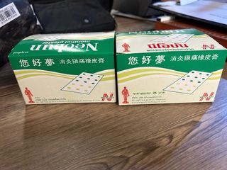 (Category: ) located in . Submitted by lanxili (Listing ID 1215603079, Image 1). Description: .