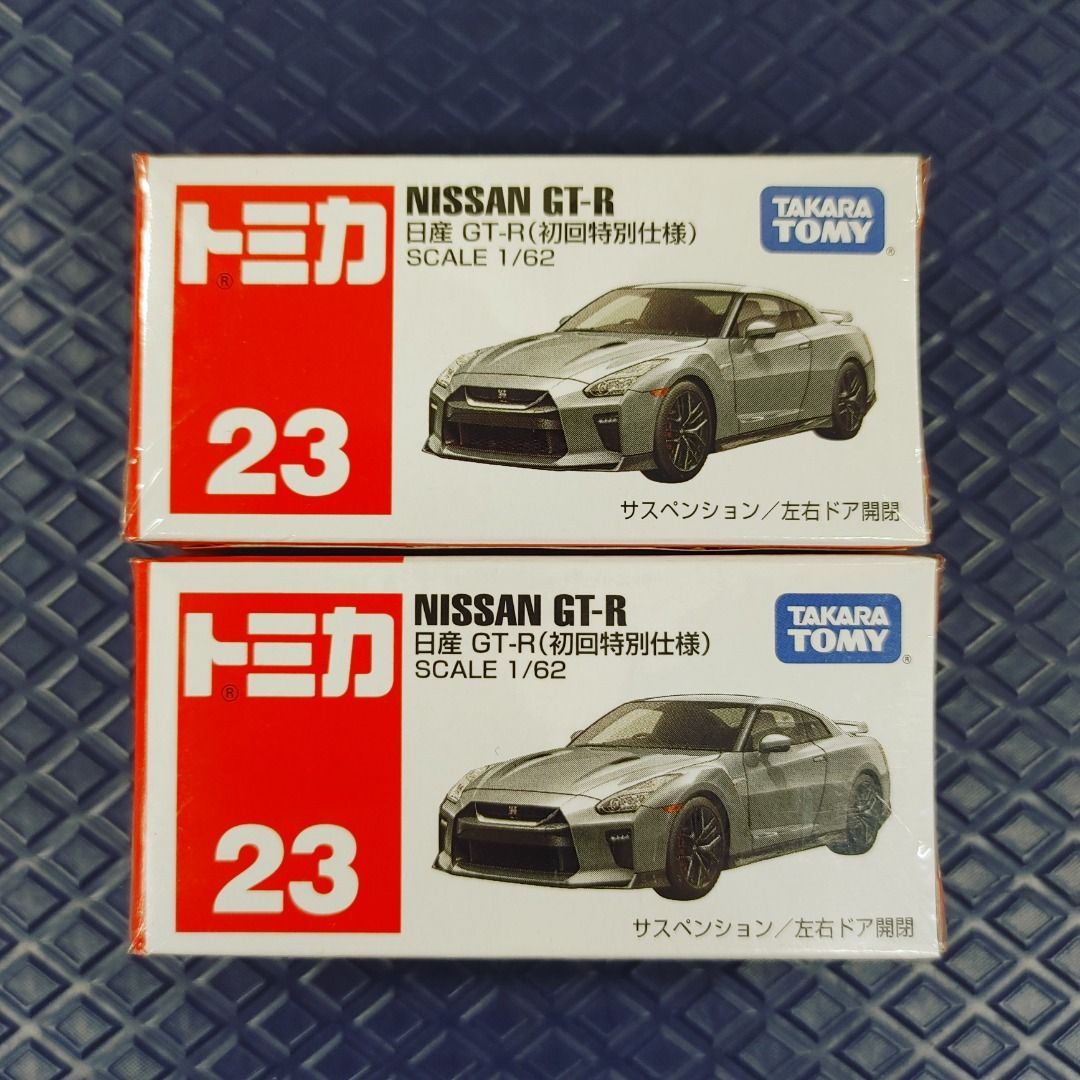 トミカ 日産 GT-R (初回) プラモデル・模型 | eu-agencies.net