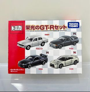 Tomica Nissan GTR Glory Set