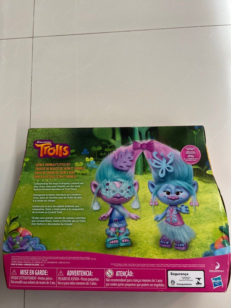 Trolls satin and chenille style best sale set