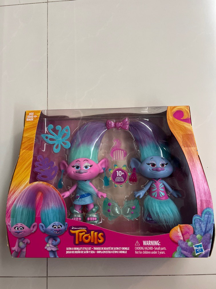 Trolls satin and chenille style set sales