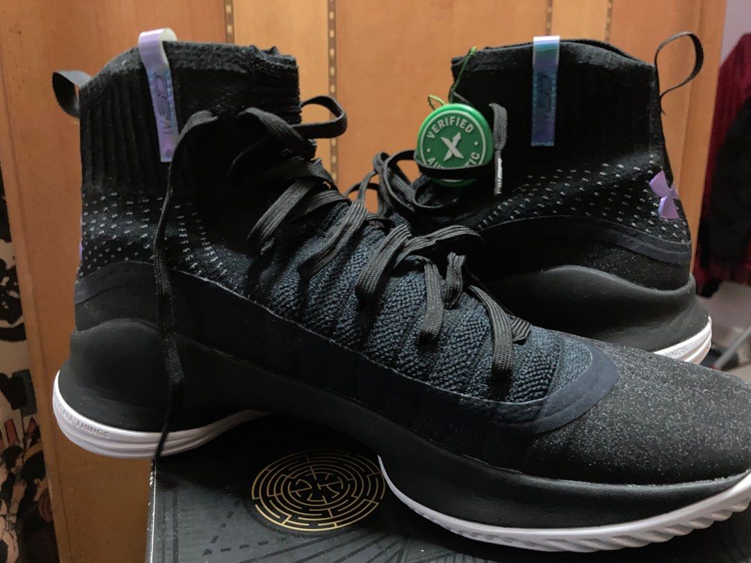 More range curry 4 shop