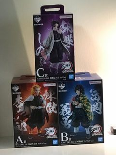 (V-day Promo) Demon Slayer Hashira Prize ABCDEFG+ LP