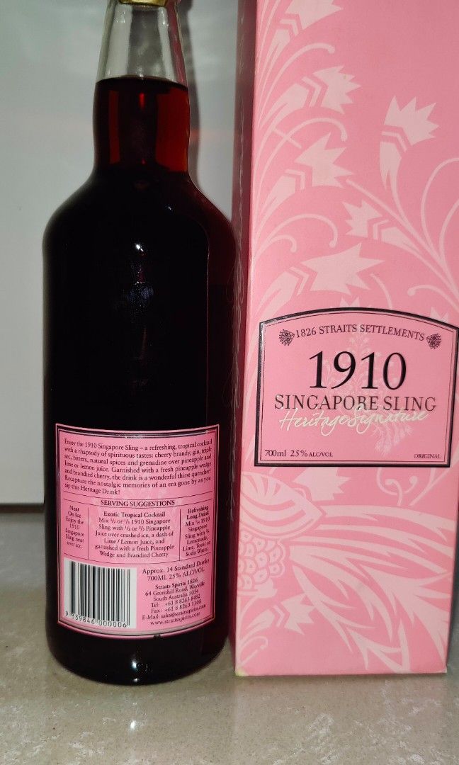 シンガポールスリング 1910 Herritage Signature