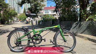 （分類：）位於 。 由 Birdy63448821 提交（商品編號 1215831490，圖片 1）。簡介： 。
