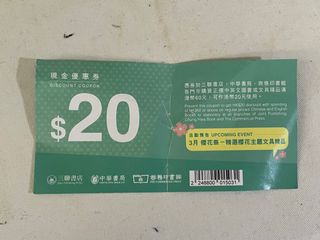 （分類：）位於 。 由 nonamecandy 提交（商品編號 1215778633，圖片 1）。簡介： 。