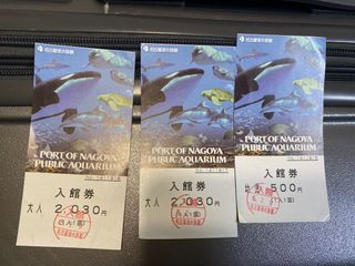 （分類：）位於 。 由 appleauu 提交（商品編號 1214386193，圖片 1）。簡介： 。