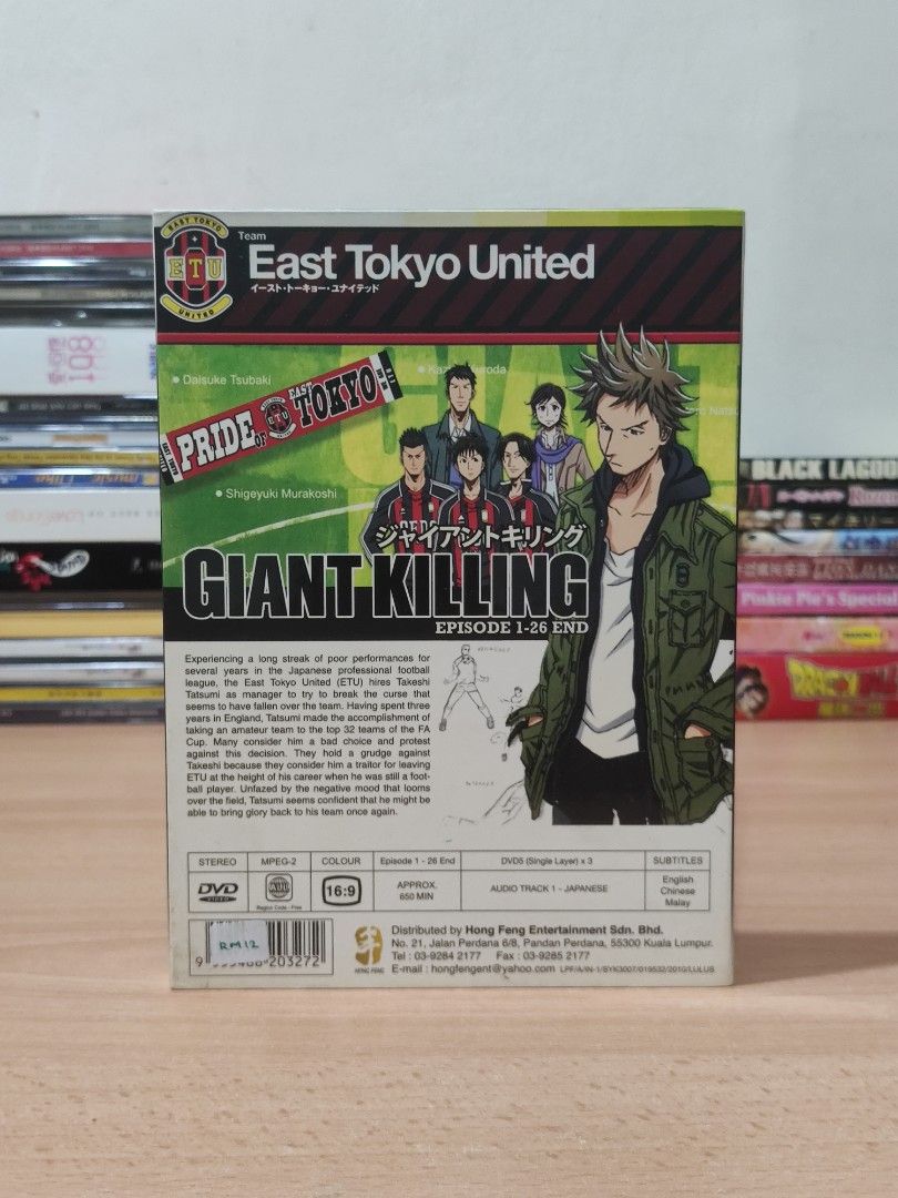 Giant killing capitulo 26, By Giant killing