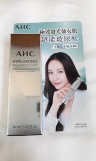 (711賣貨便免運、萊爾富萊賣貨免運、蝦皮免運) 全新 AHC 超能玻尿酸保濕肌亮機能水 30ml