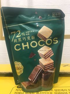 72%純黑巧克力