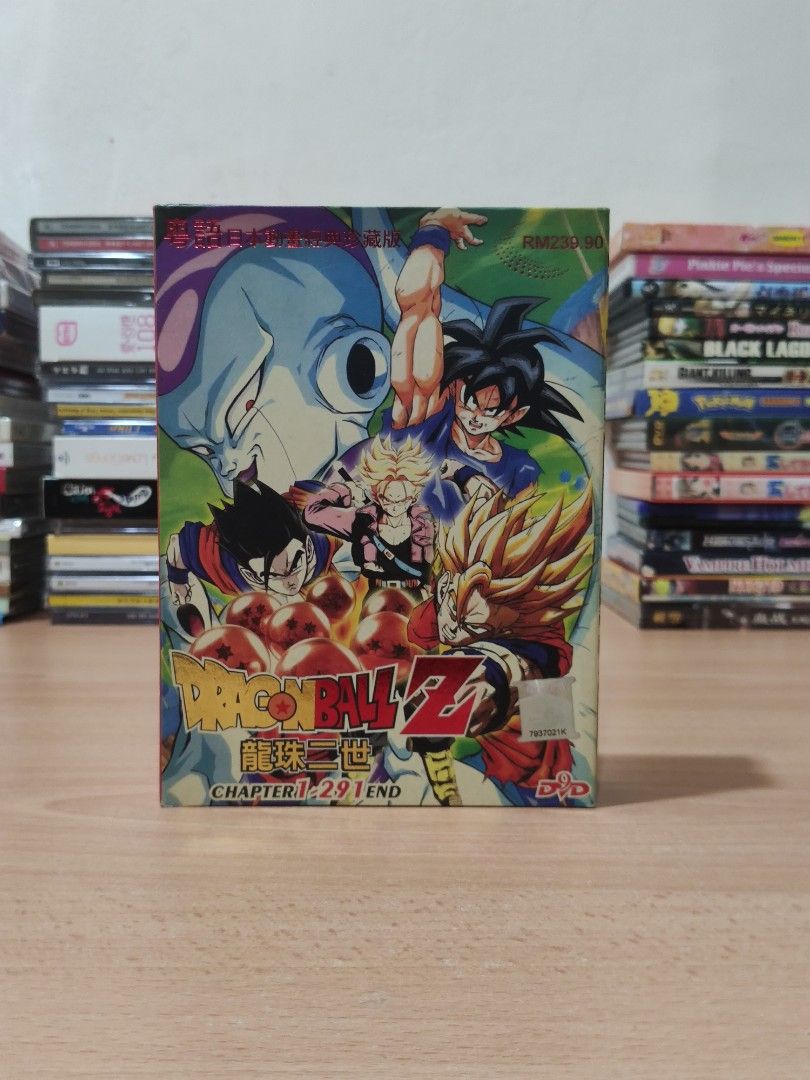 Anime DVD Dragon Ball Z Episode 1-291 End English Dubbed Free