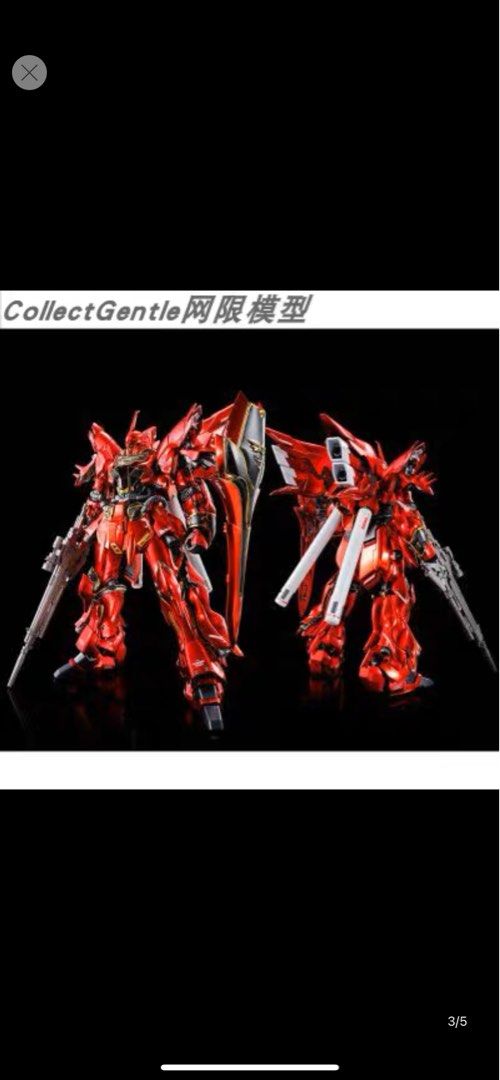 Rg Sinanju Special Coating Carousell