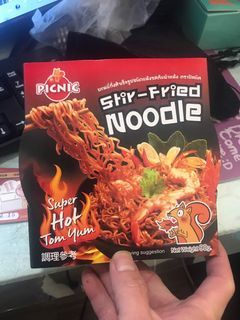 泰式酸辣蝦風味炒麵