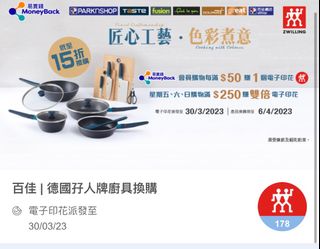 （分類：）位於 。 由 wanwanwanli 提交（商品編號 1215842197，圖片 1）。簡介： 。