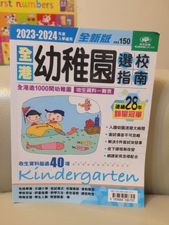 （分類：）位於 。 由 law06 提交（商品編號 1215831644，圖片 1）。簡介： 。