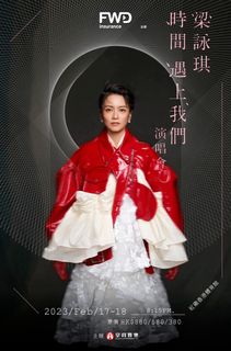 （分類：）位於 。 由 shatinme 提交（商品編號 1215850518，圖片 1）。簡介： 。