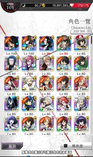 （分類：）位於 。 由 hehe404 提交（商品編號 1215856527，圖片 1）。簡介： 。