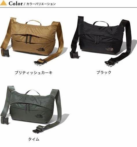 The north face glam hip bag cheap