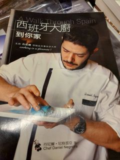 （分類：）位於 。 由 monstergift 提交（商品編號 1215836608，圖片 1）。簡介： 。